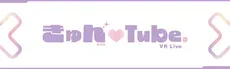 きゅん♡Tube VR Live hero image