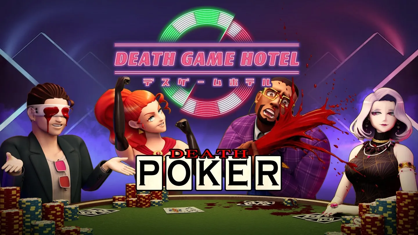 Death Game Hotel trailer 0