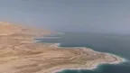 Once Upon a Sea - Eli Raz - The Prophet  screenshot 1