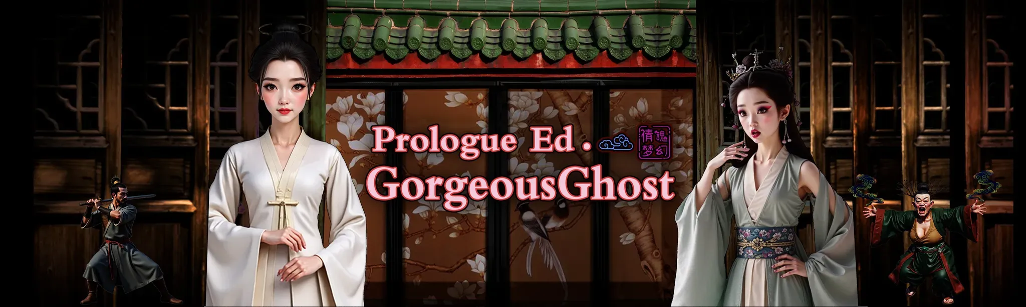Prologue Ed.GorgeousGhost