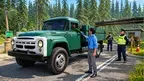Border Patrol Police screenshot 4
