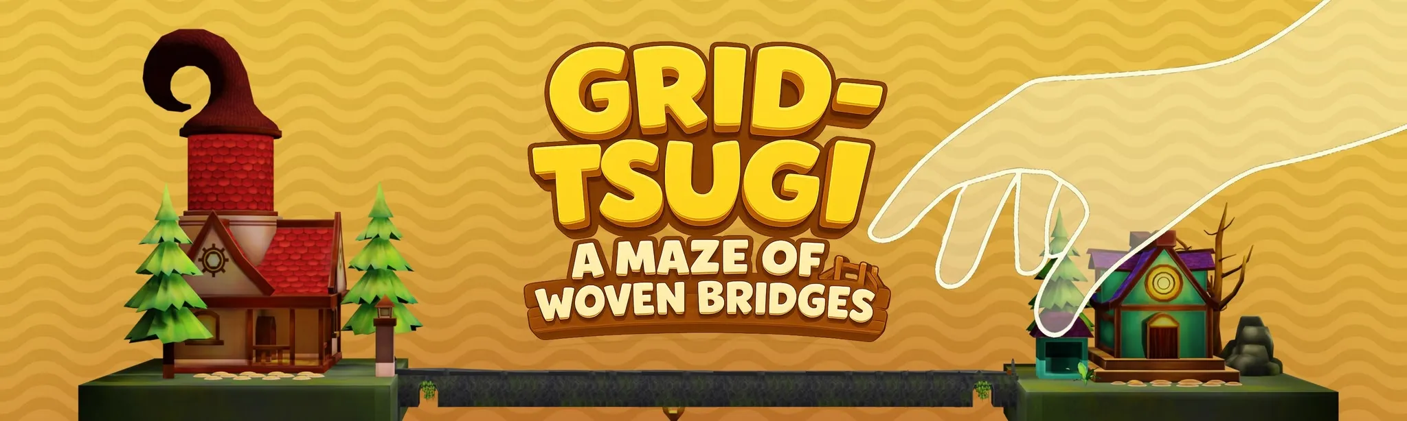 GridTsugi