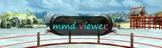 mmd viewer hero image