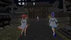 X（Kai）-HouteishikiX- screenshot 5