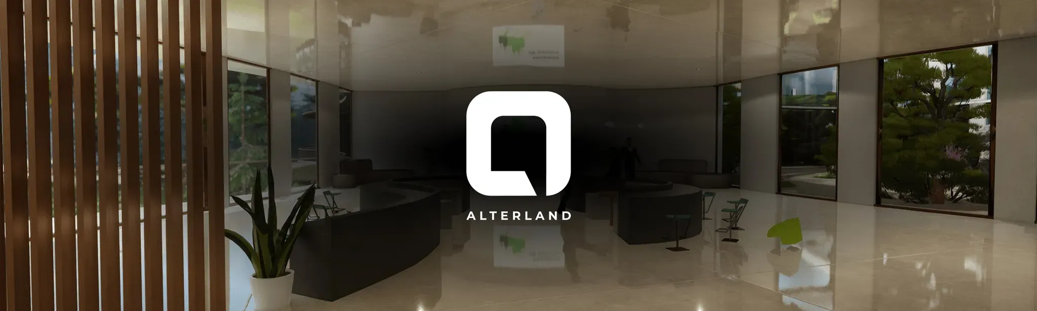 Alterland