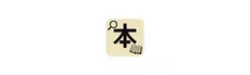 O.K. Origin Kanji hero image