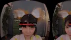 Alpaca VR Player screenshot 4