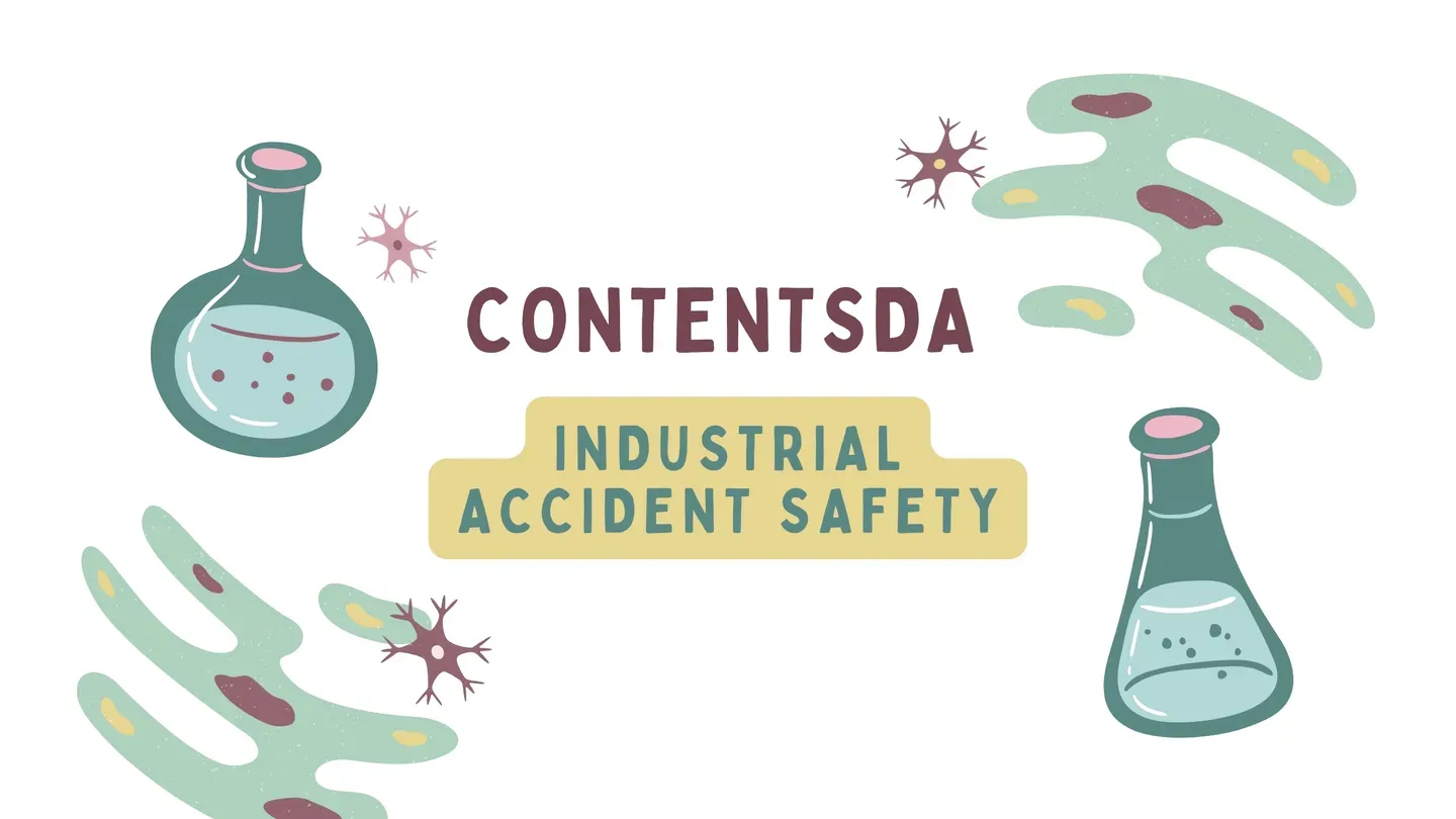 Industrial Accident Safety Training  - ContentsDa trailer 0