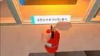 Safety Education : Fire Evacuation screenshot 3