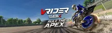 VRider SBK hero image
