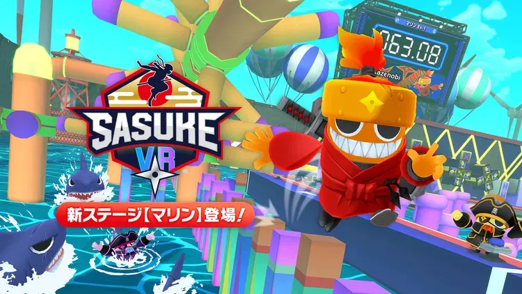 Developer update image for 🌊SASUKE VRに新ステージ『マリン』が登場🦈
