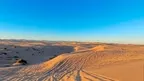 Sand Dunes Desert - VR Backgrounds screenshot 1