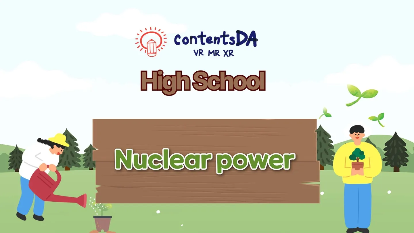 High school - Nuclear power trailer 0