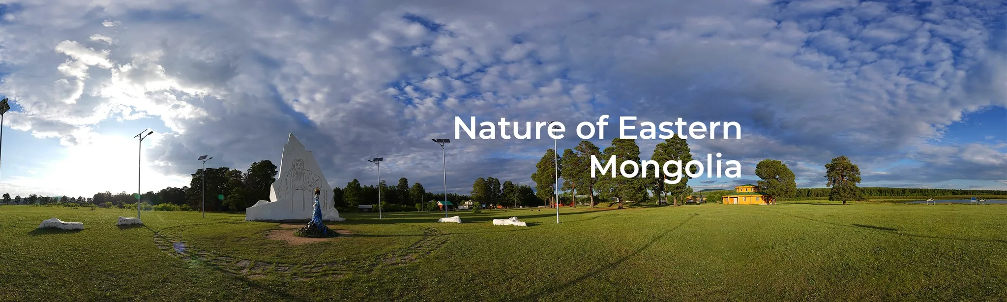 Nature of Eastern Mongolia