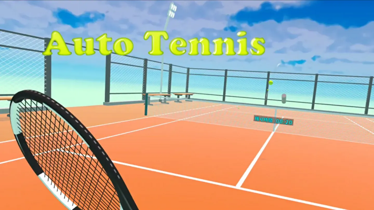Auto Tennis trailer 0