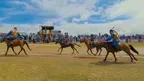 History of Mongolian Naadam World Expo screenshot 4