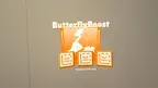HoloMoves: Butterfly Boost screenshot 2