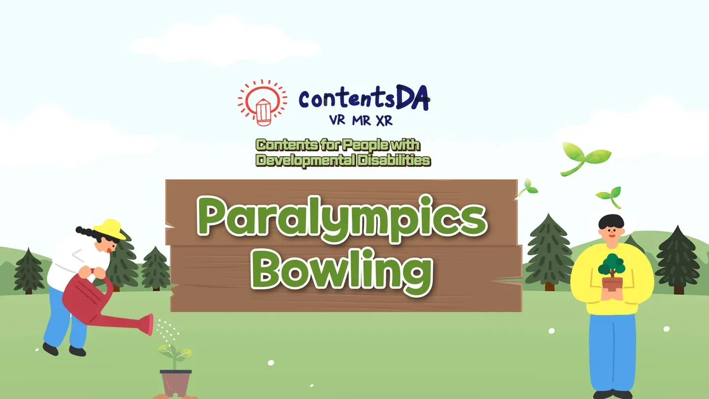 Paralympics - Bowling trailer 0