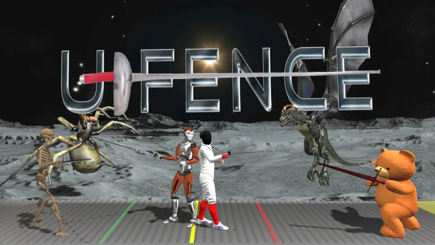 Ufence trailer 0