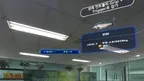 XRFishing screenshot 4