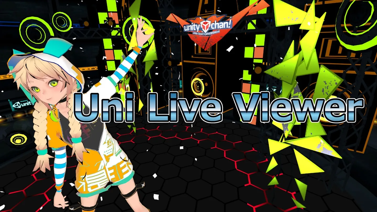 Uni Live Viewer trailer 0