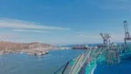 Ensenada Port, Mexico - VR Backgrounds screenshot 2