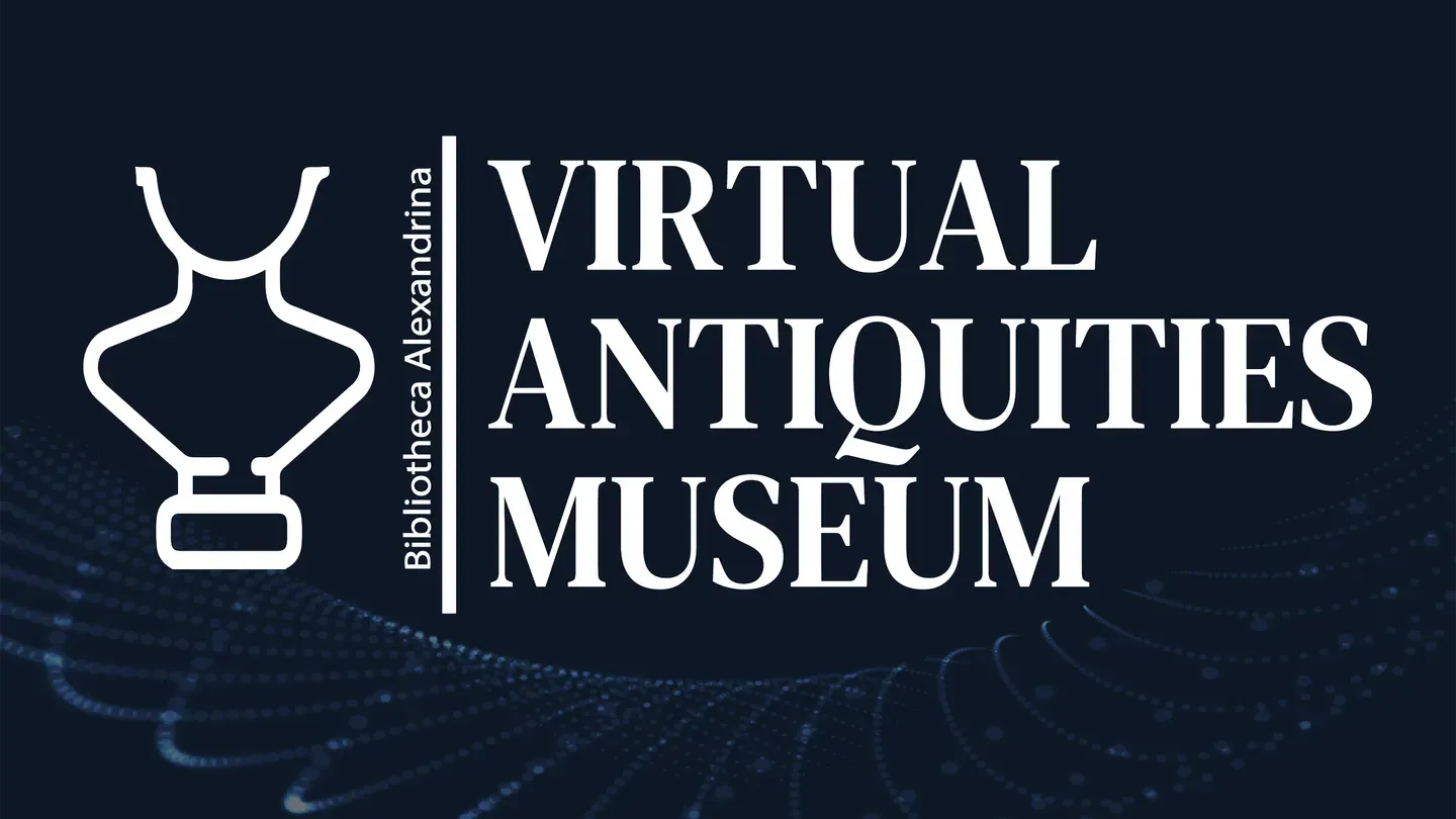 Virtual Antiquities Museum trailer 0