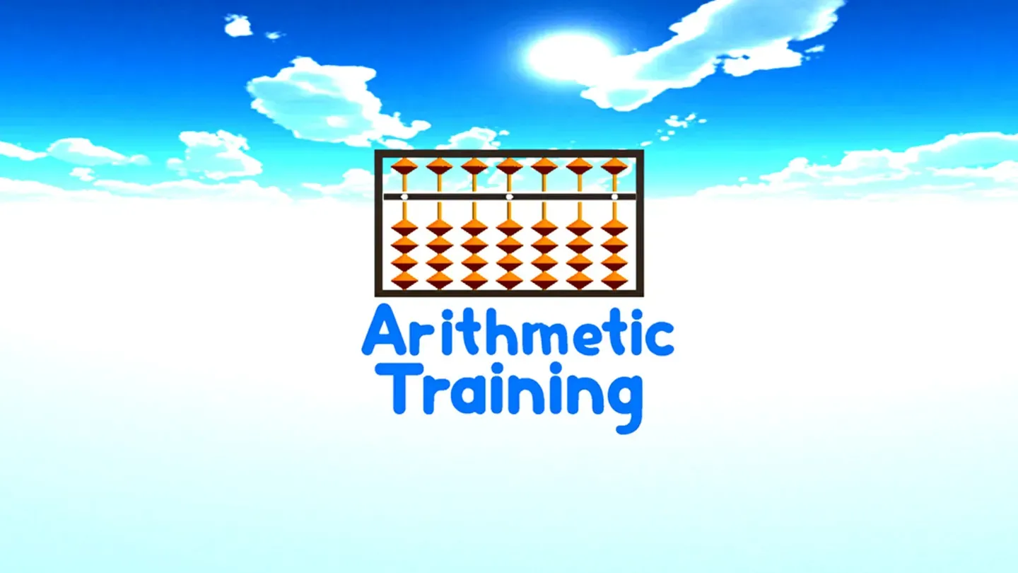 Arithmetic Training trailer 0