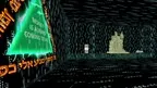 Money Meditation Room screenshot 2