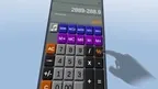 Calculator two memory cells screenshot 1