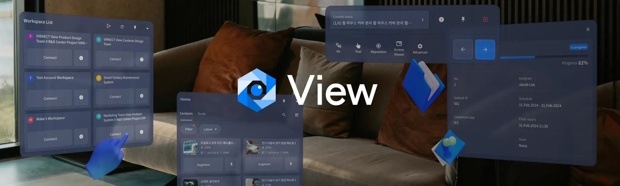 Virnect View