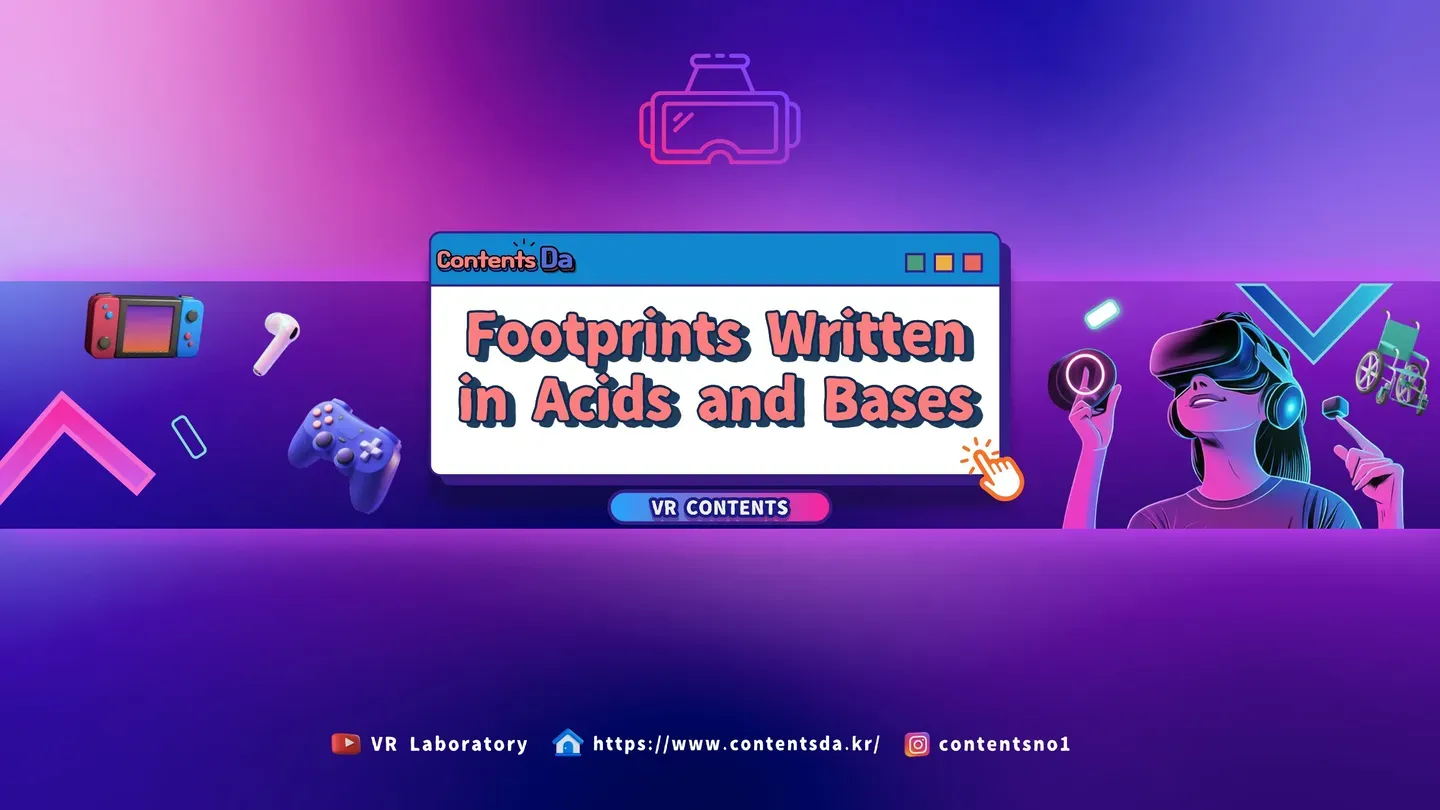 Footprints Written in Acids and Bases trailer 0