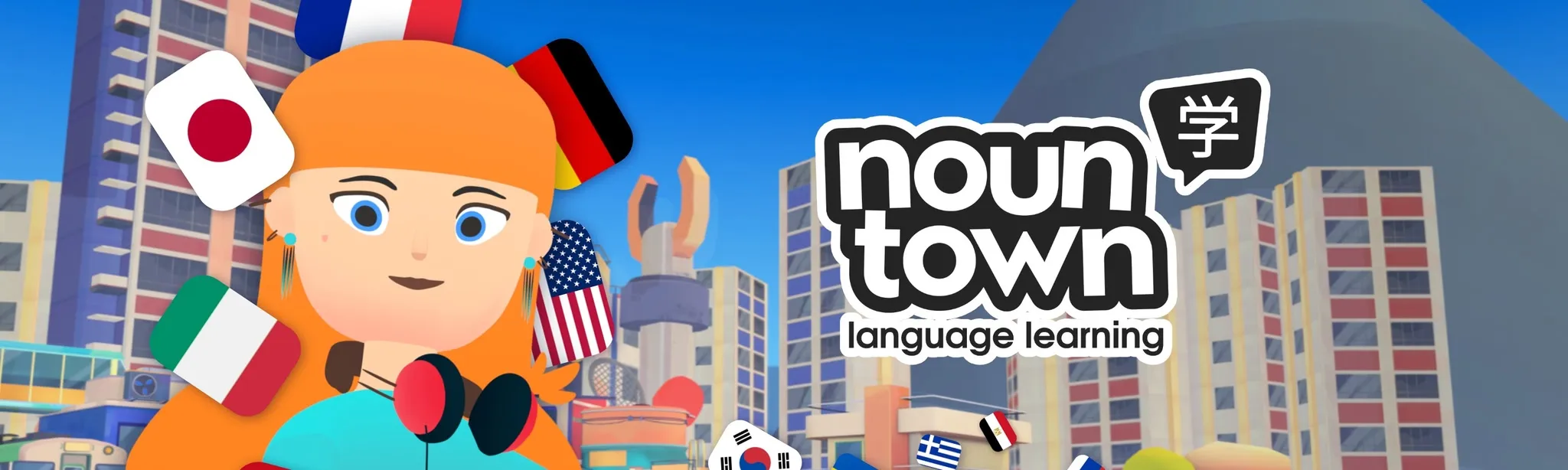 Noun Town Language Learning