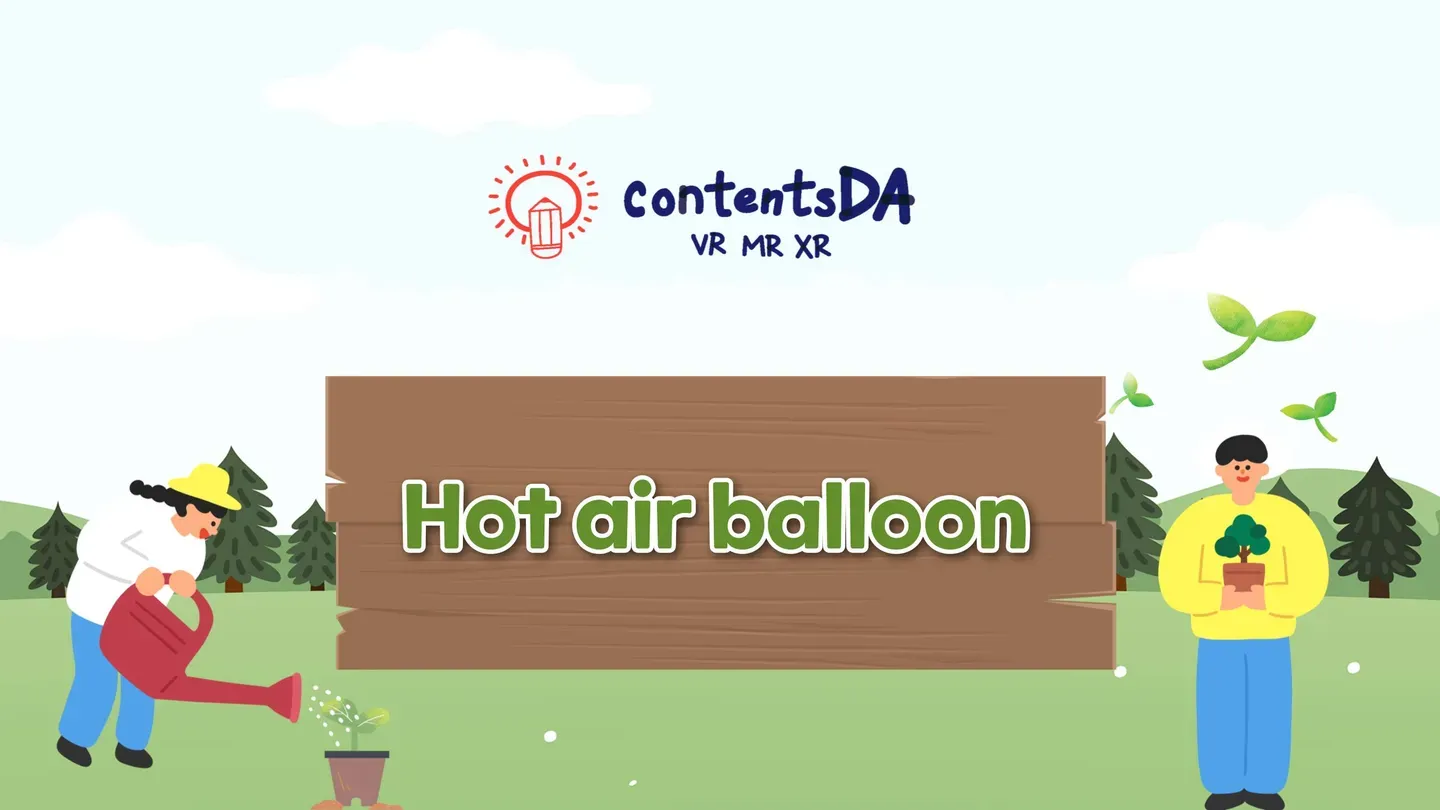 Hot air balloon trailer 0