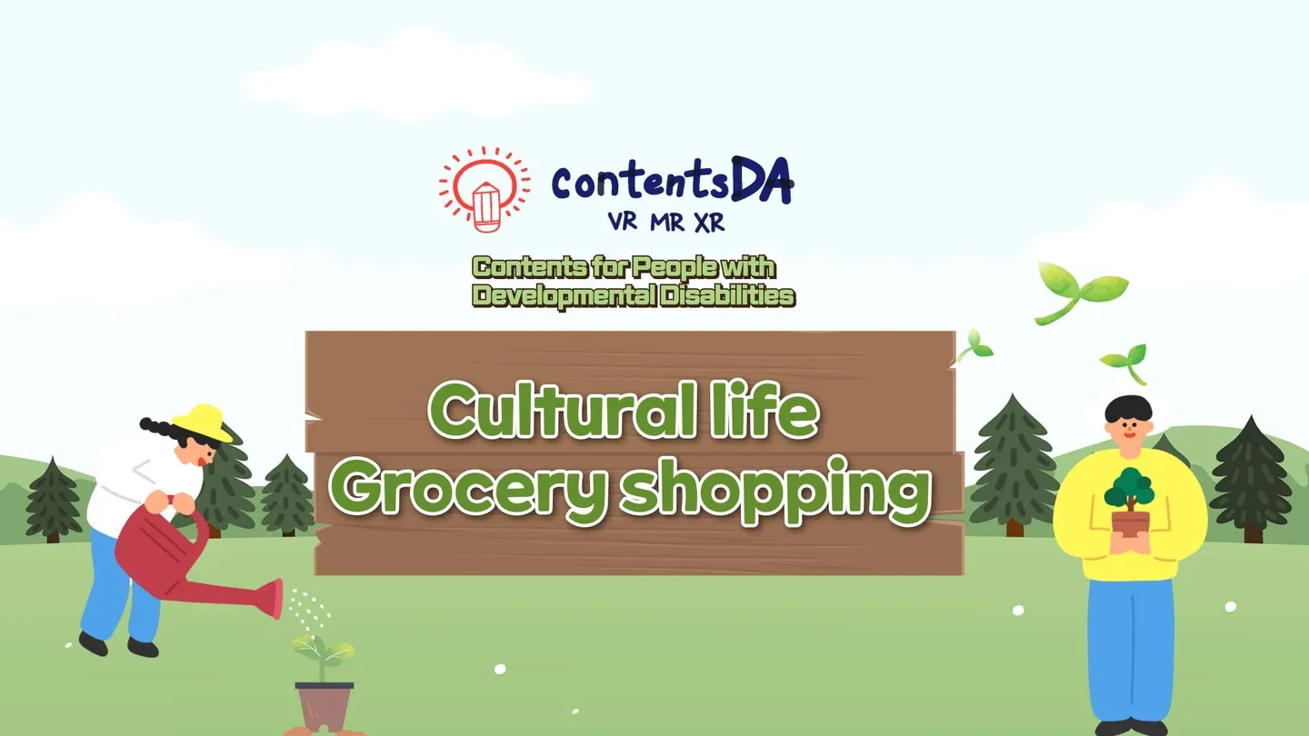 Cultural life - Grocery shopping trailer 0