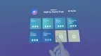 Math Match screenshot 5