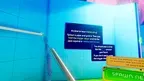 BENDERMAN VR screenshot 5