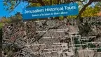 Jerusalem Historical Tours screenshot 1