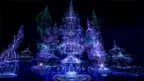 Visionarium screenshot 2
