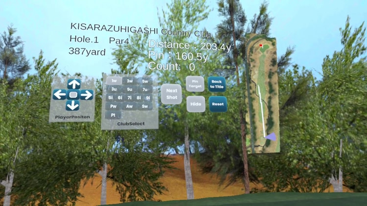 Developer update image for Update March 2023.