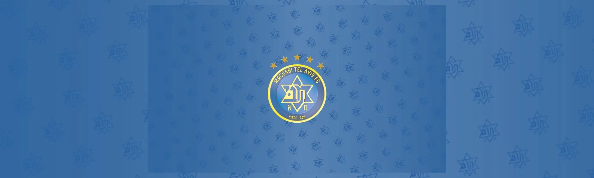 MaccabiVerse