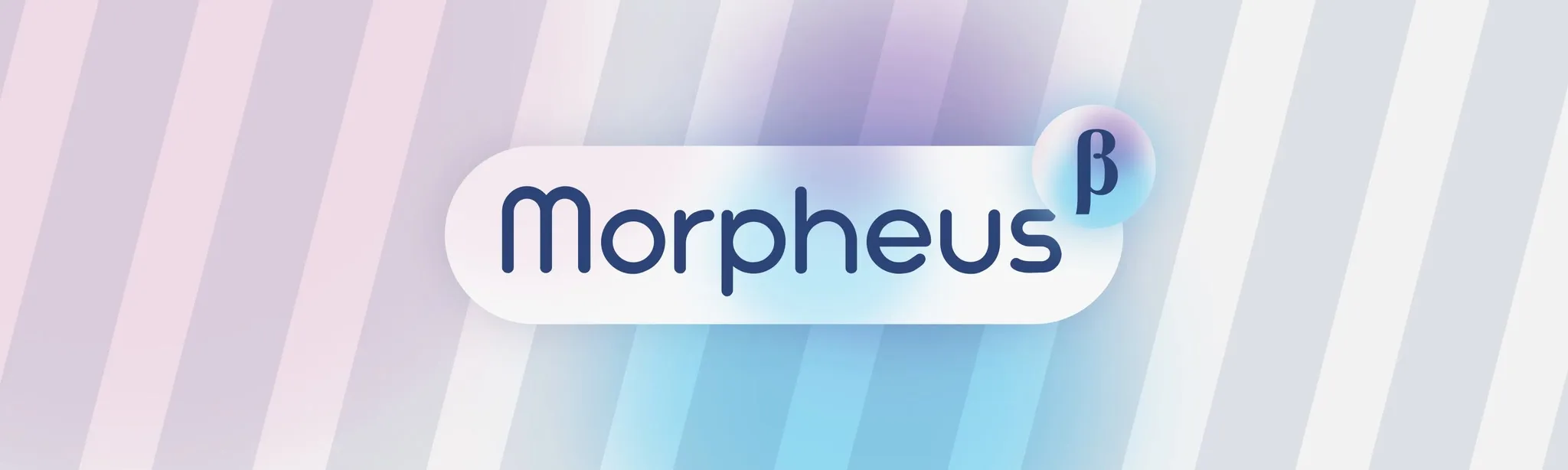 Morpheus Beta Program