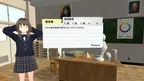 SchoolFriendMemories Vol2 screenshot 1
