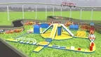 Znanyeland - VR  screenshot 2