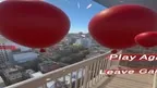 Balloon Date screenshot 1