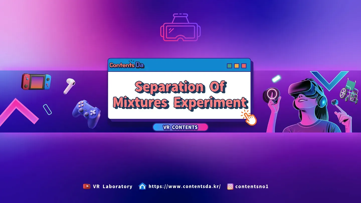 Separation Of Mixtures Experiment - ContentsDa Science Experiment trailer 0