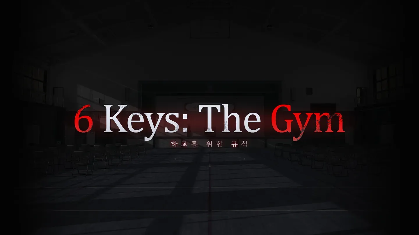 6 Keys: The Gym trailer 0