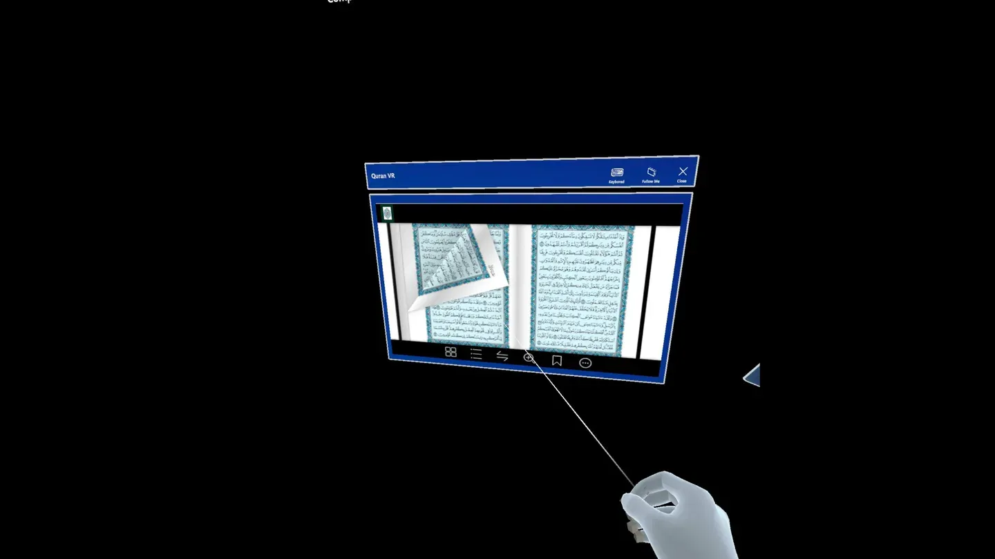 Quran in VR with Audio Reading trailer 0