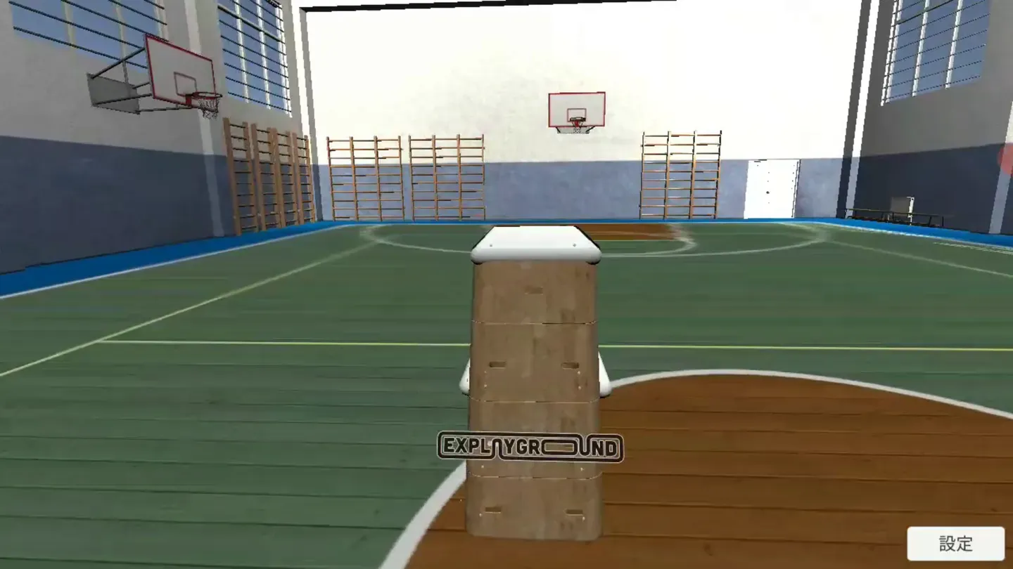 Vaulting Box Roll trailer 0