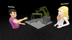 Resolve BIM VR screenshot 4